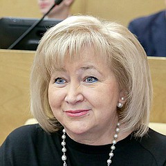 Vtorygina Elena Andreevna