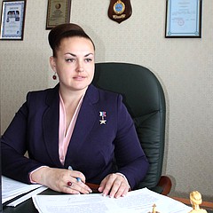 Серова Елена Олеговна