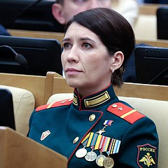 Болилая Людмила Вячеславовна