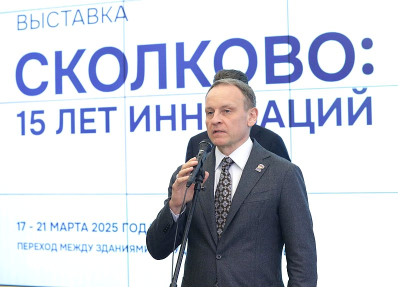 Член Комитета по строительству и жилищно-коммунальному хозяйству Александр Сидякин