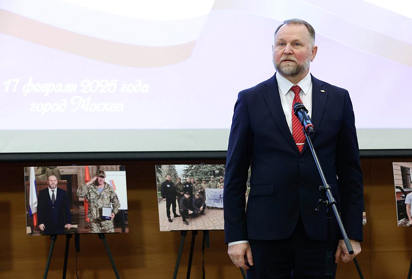 Церемония вручения награды общественного признания «Отец солдата»