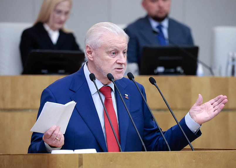Руководитель фракции "Справедливая Россия" Сергей Миронов