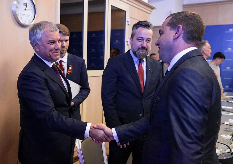 Chairman of the State Duma Vyacheslav Volodin