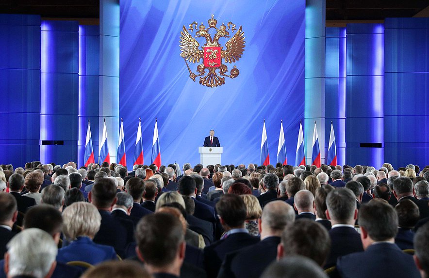 Presidential Address to the Federal Assembly