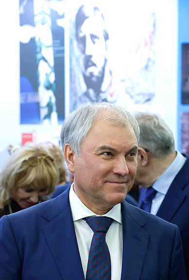 Председатель Государственной Думы Вячеслав Володин