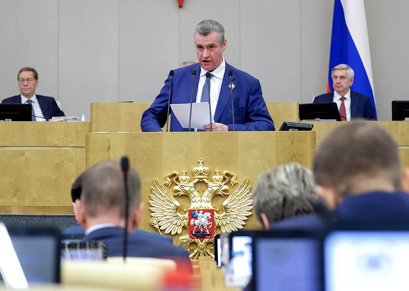 Руководитель фракции ЛДПР Леонид Слуцкий