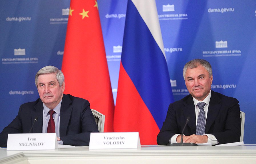 First Deputy Chairman of the State Duma Ivan Melnikov and Chairman of the State Duma Viacheslav Volodin