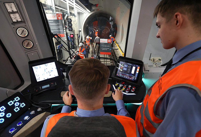 Образование Центр практического обучения "Профессии будущего"