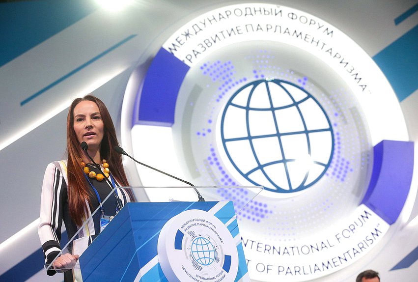 IPU President Gabriela Cuevas Barron