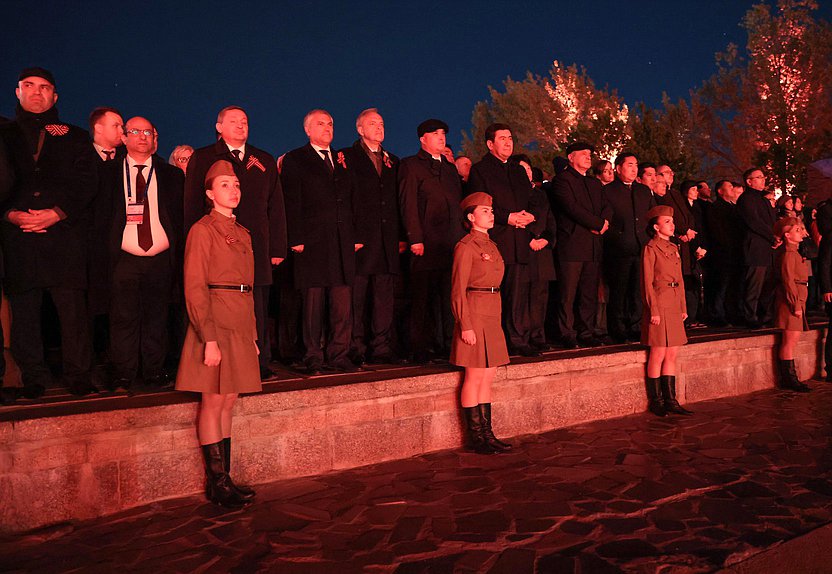 Event "Light of the Great Victory" dedicated to the 80th anniversary of the Victory in the Great Patriotic War
