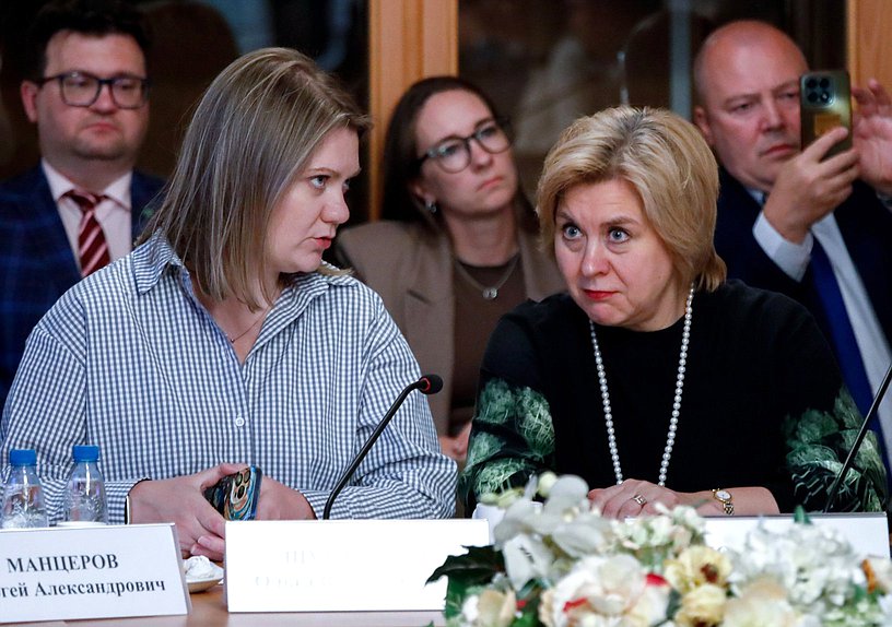 Круглый стол на тему: "Роль некоммерческих организаций в системе государственной профориентации"