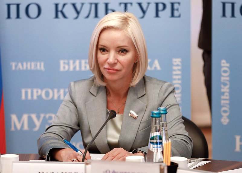 Председатель Комитета по культуре Ольга Казакова