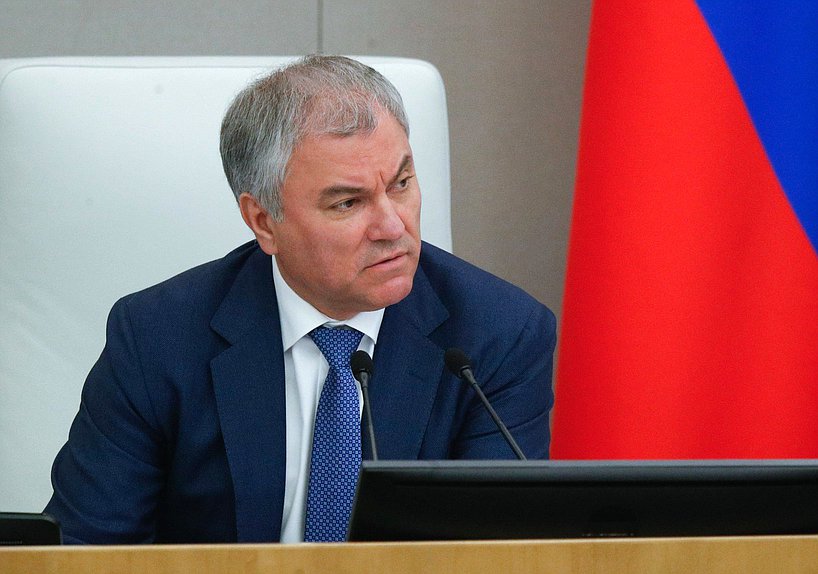 Председатель Государственной Думы Вячеслав Володин