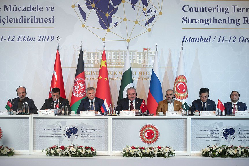 The closing ceremony of the 3rd Conference of Speakers of the Parliaments on Countering Terrorism and Strengthening Regional Connectivity