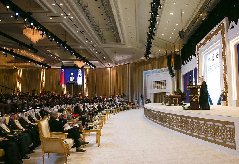 Opening ceremony of the 140th Assembly of the Inter-Parliamentary Union