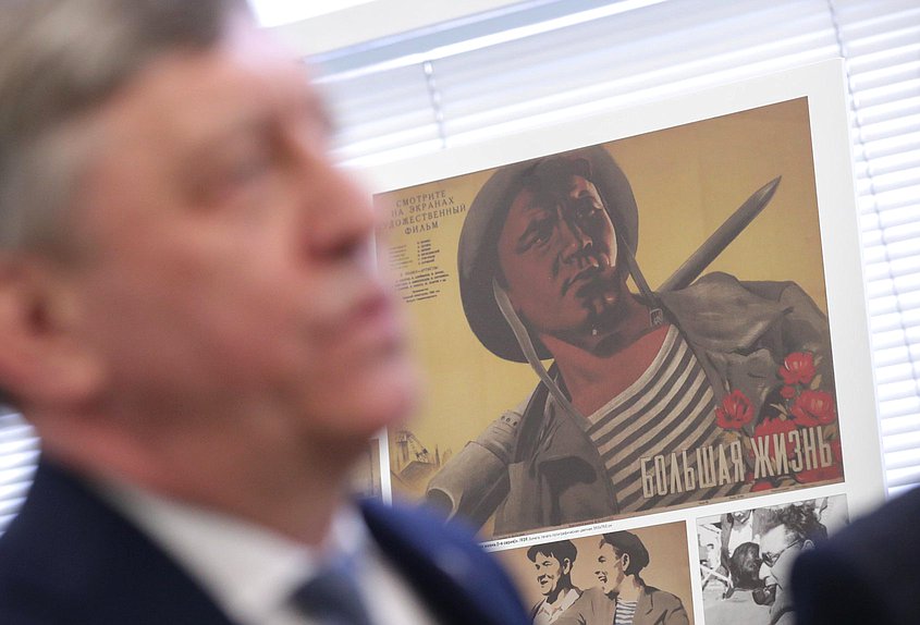 Открытие выставки «Съемочная площадка — Донбасс»