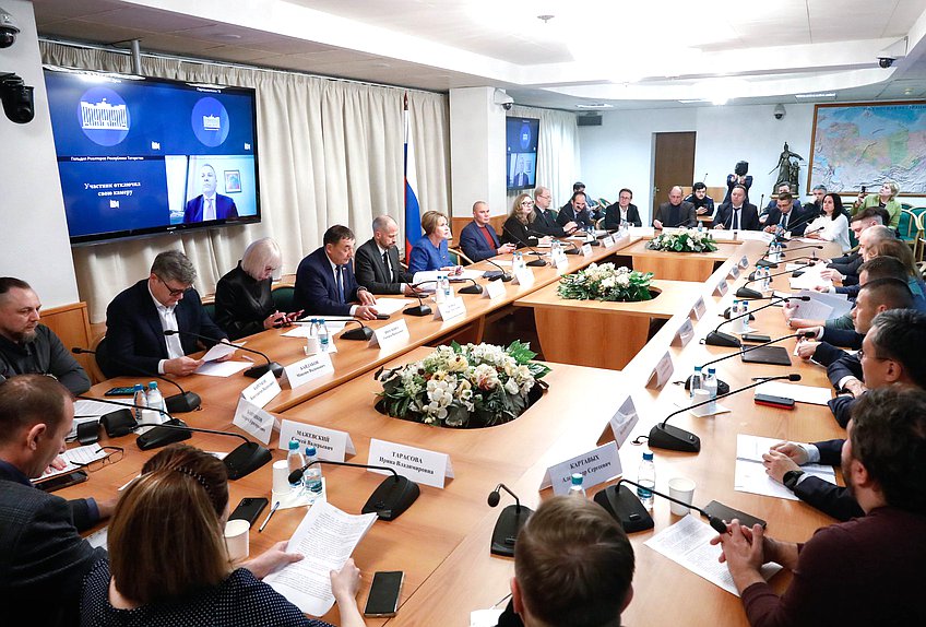 Круглый стол на тему «Борьба с мошенничеством на рынке недвижимости: новые вызовы и законодательные решения»