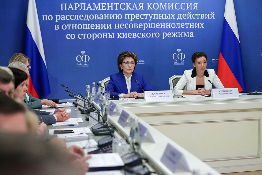 Deputy Chairwoman of the State Duma Anna Kuznetsova and senator of the Russian Federation Galina Karelova