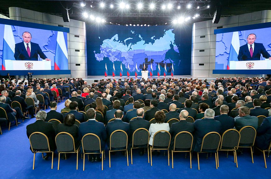 Presidential Address to the Federal Assembly