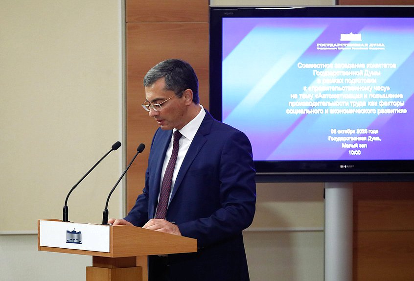 Председатель Комитета по промышленности и торговле Владимир Гутенев