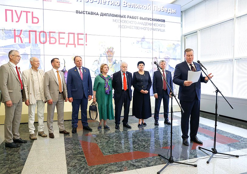 Первый заместитель Председателя Комитета по аграрным вопросам Олег Нилов