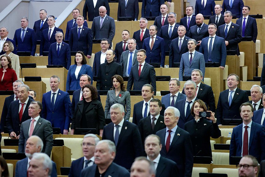 Завершающее пленарное заседание девятой сессии VIII созыва Государственной Думы (23.12.2025)