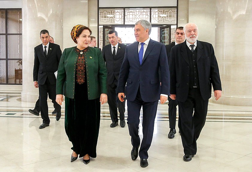 Chairman of the State Duma Vyacheslav Volodin and Chairwoman of the Mejlis of Turkmenistan Gülşat Mämmedowa