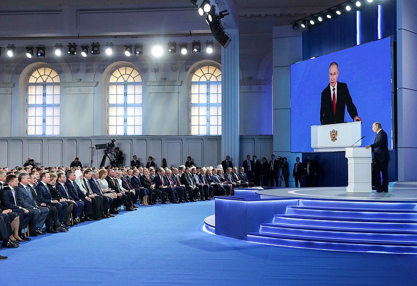 Presidential Address to the Federal Assembly