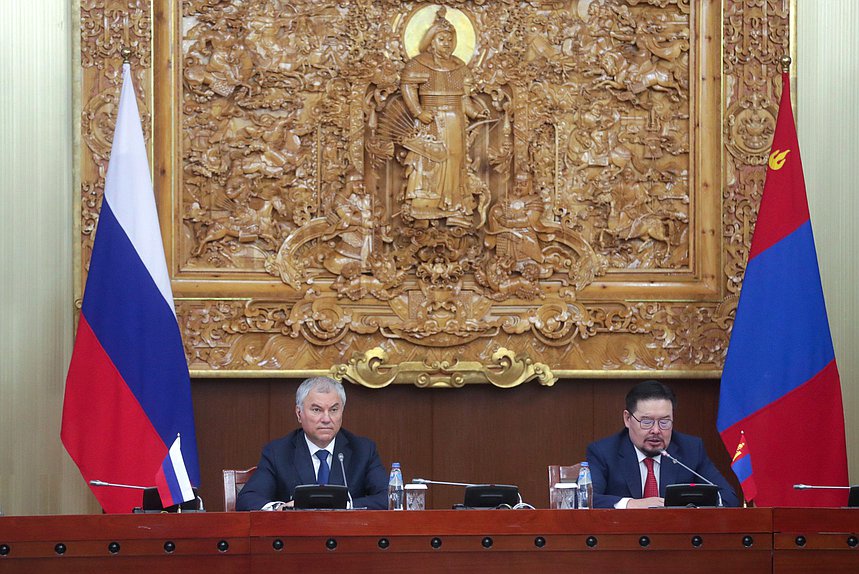 Chairman of the State Duma Vyacheslav Volodin and Chairman of the State Great Khural of Mongolia Gombojavyn Zandanshatar. First meeting of the Commission on Cooperation between the Federal Assembly of the Russian Federation and the State Great Khural of Mongolia