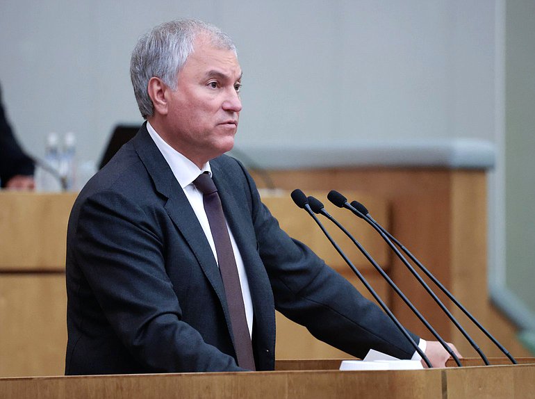 Председатель Государственной Думы Вячеслав Володин
