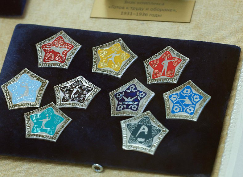 Торжественная церемония открытия выставки «История отечественных спортивных наград»