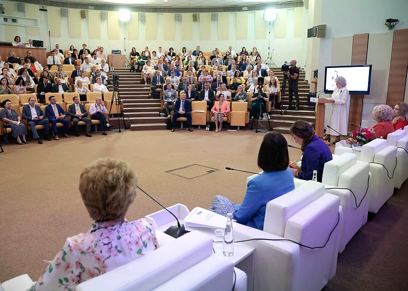 Итоговое заседание Комитета по защите семьи, вопросам отцовства, материнства и детства