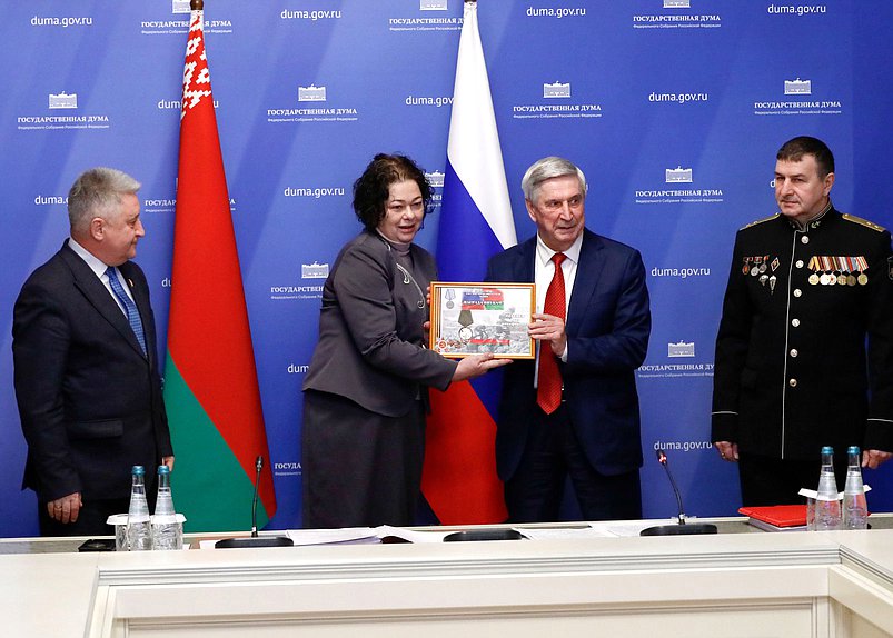 Заседание Комиссии Парламентского Собрания Союза Беларуси и России по сохранению и защите исторической памяти