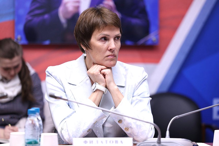 Член Комитета по защите конкуренции Ирина Филатова