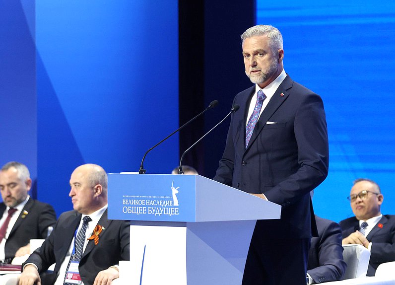 Plenary session of the International Forum of the Union State of Belarus and Russia “Great Heritage – Common Future”