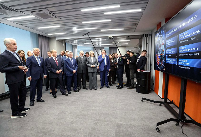 Выездное заседание Совета Государственной Думы по вопросу организации предоставления среднего профессионального образования с учетом особого порядка проведения ГИА-9 в рамках пилотного проекта (Центр практического обучения "Профессии будущего")