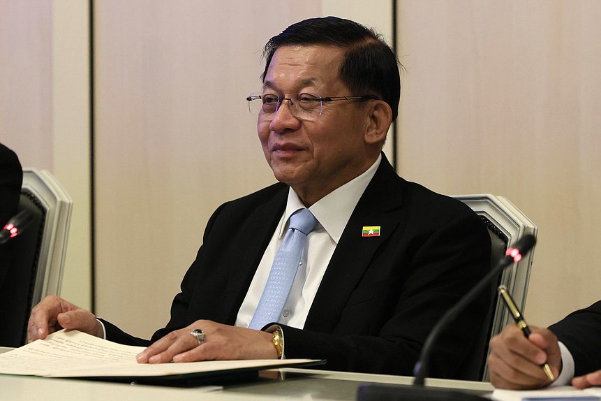 President of the Republic of the Union of Myanmar Min Aung Hlaing