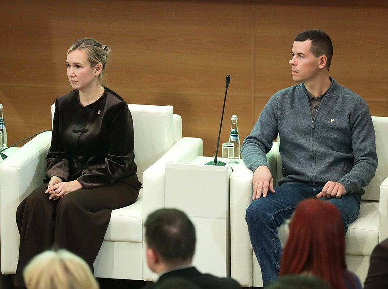 Форум молодых аграриев «Молодые фермеры как ключевой ресурс модернизации АПК»