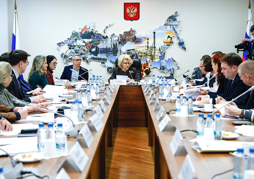 Заседание рабочей группы по совершенствованию законодательства, направленного на защиту граждан от нападения бездомных животных