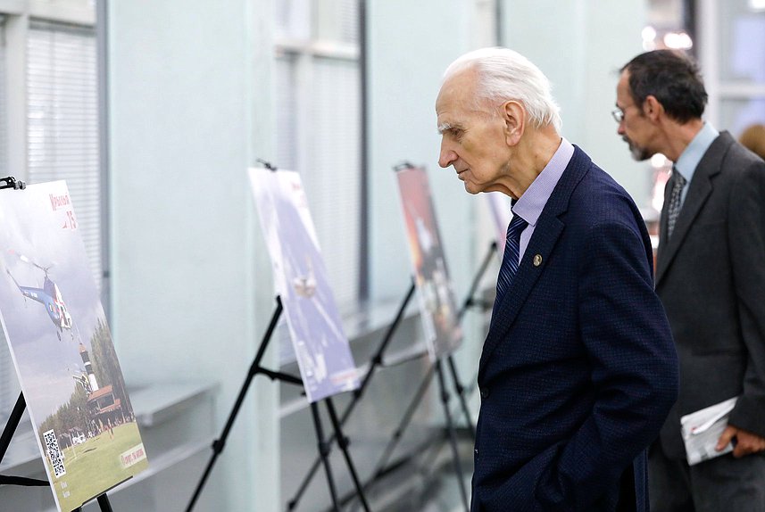 Открытие выставки «Крылья Родины»