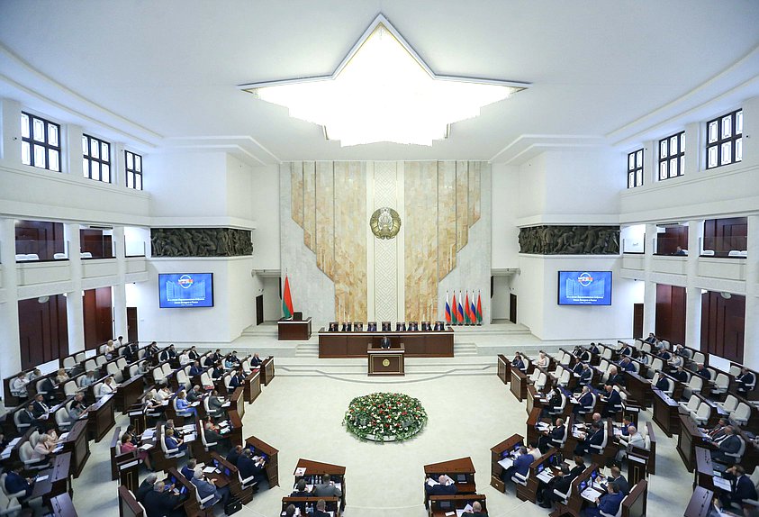 56th session of the Parliamentary Assembly of the Union of Belarus and Russia