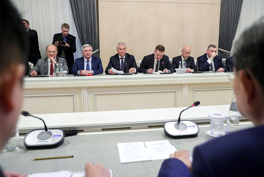 Meeting of Chairman of the State Duma Vyacheslav Volodin and Chairman of the Standing Committee of the National People's Congress Zhao Leji