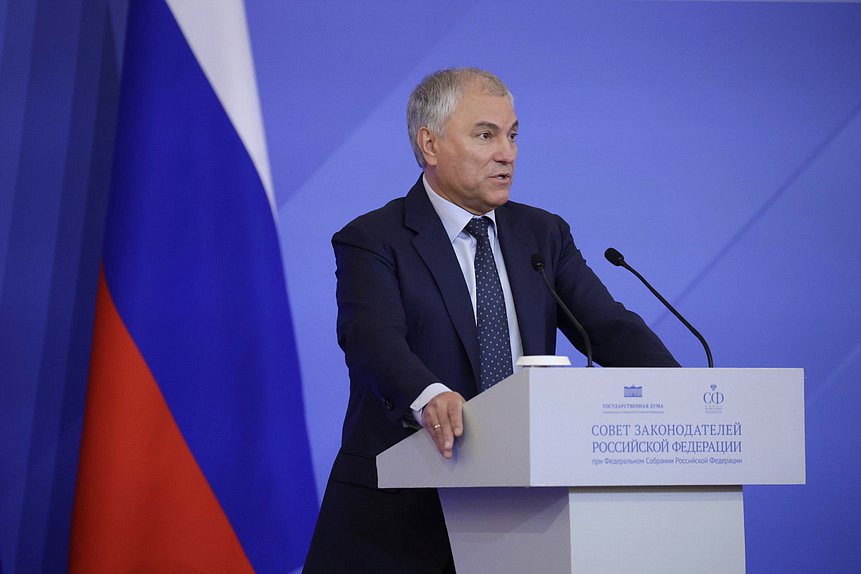 Председатель Государственной Думы Вячеслав Володин