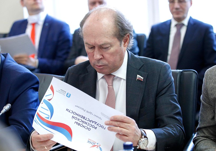 Заместитель Председателя Комитета по науке и высшему образованию Владимир Кононов