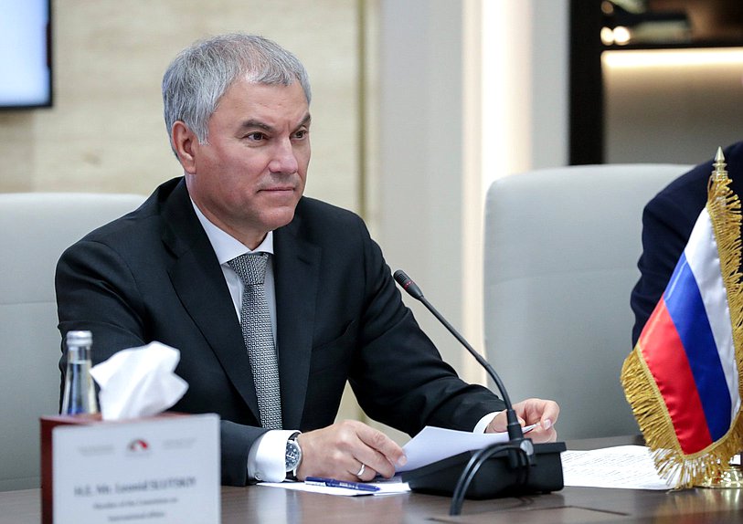 Chairman of the State Duma Vyacheslav Volodin