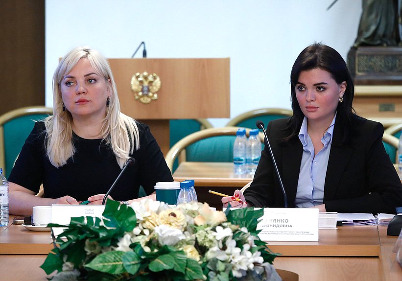 Заседание Круглого стола на тему: "Россия и международное сотрудничество в области спорта и борьбы с допингом в спорте"