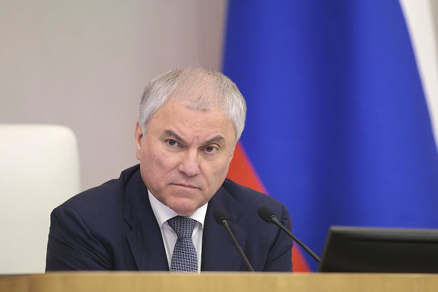 Председатель Государственной Думы Вячеслав Володин