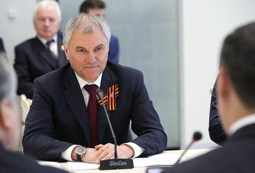 Председатель Государственной Думы Вячеслав Володин