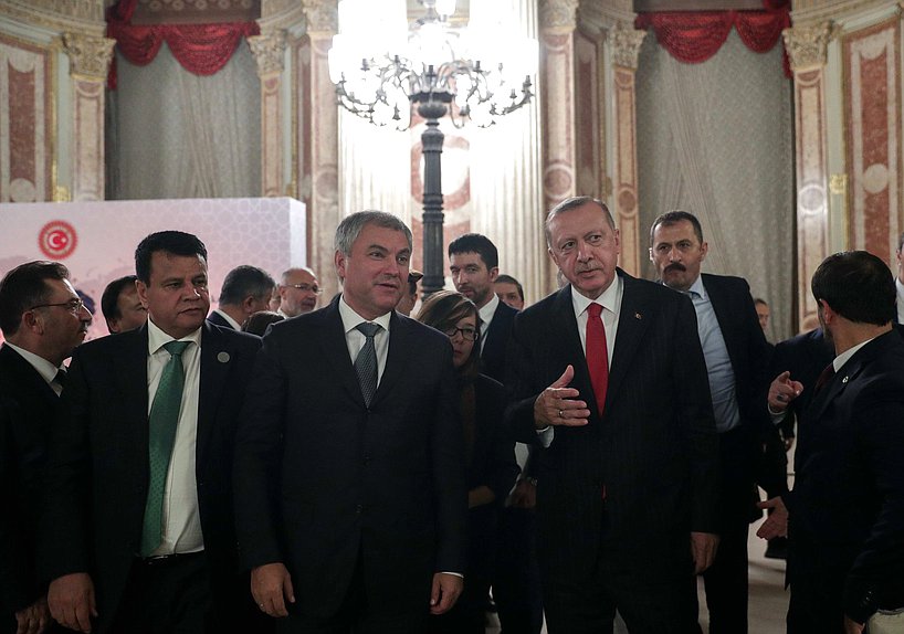 Chairman of the State Duma Viacheslav Volodin and President of Turkey Recep Tayyip Erdoğan