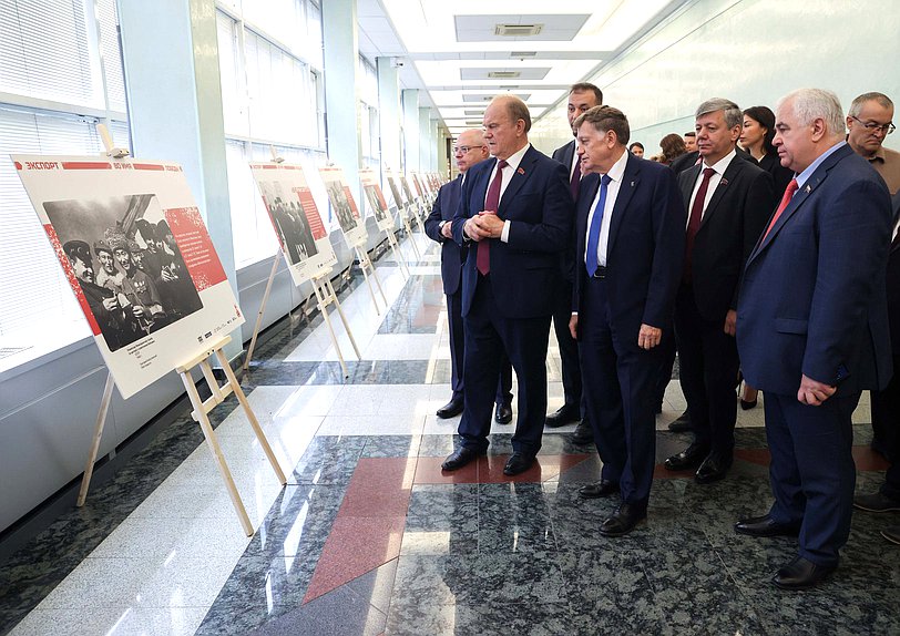 Открытие выставки «Экспорт во имя Победы»